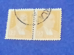 TÜRKİYE- 1930- 54-     15K    BİRİNCİ  ATATÜRK  DAMGALI - Used Stamps