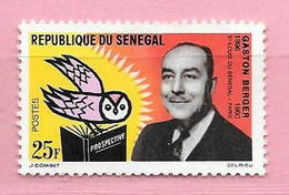 Sénégal Poste -232 (*)( Portrait De Gaston Berger) - Sénégal (1960-...)