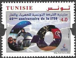 TUNISIA,  2022, MNH, ENERGY, GAS, 60th ANNIVERSARY OF TUNISIA ELECTRICITY AND GAS COMPANY, 1v - Gaz