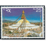 Nepal 2013 Bouddhanath Buddhism Monument Zone Religion Stamp 1v MNH - Népal