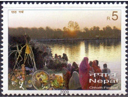 Nepal 2009 Chhath Festival Hinduism Religion Stamp MNH - Népal