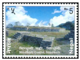 Nepal 2013 Sindhuli Gadhi Stamp 1v MNH - Népal