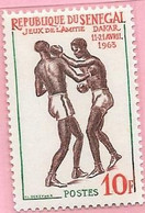 Jeux Sportifs De L'Amitiè, à Dakar N°217 Neuf** - Sénégal (1960-...)