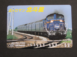 USED Carte Prépayée Japon - Japan Prepaid Card TRAIN - Treni