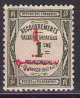 MOROCCO - 1911  POSTAGE DUE Mi 13  MH* - Strafport