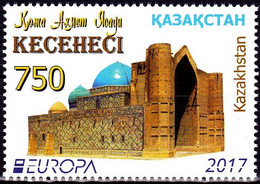 Europa Cept - 2017 - Kazakhstan - (Castles) ** MNH - 2017