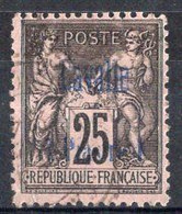 Cavalle Timbre-poste N°6 Oblitéré TB  Cote : 25€00 - Usados