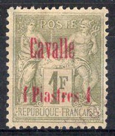 Cavalle Timbre-poste N°8 Oblitéré Très Léger Aminci 2mm²  ( Angle Haut Gauche ) Cote : 100€00 - Oblitérés