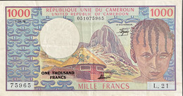 Cameroun 1.000 Francs, P-16c (01.04.1978) - Extremely Fine - Kameroen