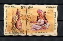 India - 2020  - Musical Instruments Of Wandering Ministrels- Setenant  - Used. Condition As Per Scan. - Oblitérés