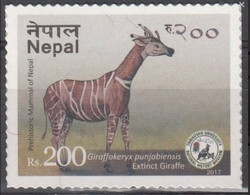 Nepal 2017 Prehistoric Fauna Extinct Animals Giraffe Stamp MNH - Népal