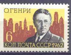 1962. USSR/Russia, O. Henri, Ameracan Writer, 1v, Mint/** - Nuovi