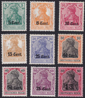 BELGIQUE, 1916, Timbres Occupation ( COB OC27 Au 35 *) - OC26/37 Staging Zone