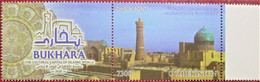 Uzbekistan  2020 Bukhara - Cultural Capital Of Islamic  World     MNH - Uzbekistan