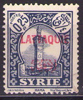 LATTAQUIE - 1931 Mi 6  USED - Oblitérés