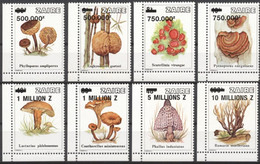 Zaire 1993, Mushrooms, 8val - Unused Stamps