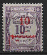 Maroc - 1911 - Timbre Taxe N° 14 - Neufs * - MLH - Segnatasse