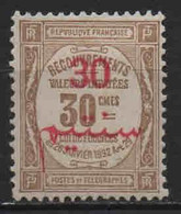Maroc - 1911 - Timbre Taxe N° 15 - Neufs * - MLH - Postage Due