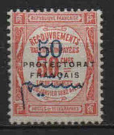 Maroc - 1915 - Timbre Taxe N° 26 - Neufs * - MLH - Portomarken