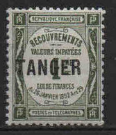 Maroc - 1918 - Timbre Taxe N° 42 - Neufs ** - MNH - Timbres-taxe