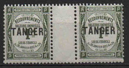 Maroc - 1918 - Timbre Taxe N° 42 Avec Pont - Neufs ** - MNH - Timbres-taxe