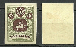 RUSSLAND RUSSIA 1919 "Wild" Levante Levant 3 1/2 Piastres * - Levant