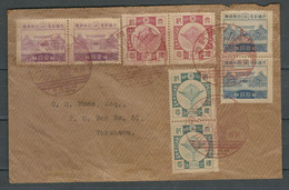 JAPON 1928 N° 198 à 201 En Paires  Obl. S/lettre Couronnement De L'Empereur Pour Yokohama - Storia Postale