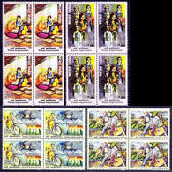 INDIA 2015 Women Empowerment 4v Stamp Set In Block Of 4's MNH P.O Fresh & Fine - Altri & Non Classificati