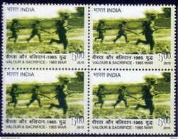 INDIA 2015 Valour & Sacrifice, 1965 India Pakistan War Soldiers 1v Block Of 4 Stamp MNH P.O Fresh & Fine - Autres & Non Classés