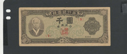 COREE Du SUD - Billet 1000 Won 1952 TTB+/VF+ Pick.010a - Corée Du Sud