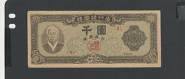 COREE Du SUD - Billet 1000 Won 1952 TTB+/VF+ Pick.010a - Corea Del Sud