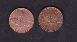 PAPUA NUOVA GUINEA 1 TOEA 1987 FDC - Papua New Guinea