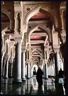 Saudi Arabia / The Interior View Of The Second Storey Of The Sacred Mosque Of Mecca - Arabie Saoudite