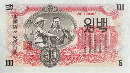 North Korea 100 Won, P-11 (1947) - UNC - Corée Du Nord