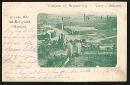 POST CARD CARTE POSTALE SALONIQUE 1915 POUR MEXIMIEU AIN FRANCE / GRANDE RUE DU BOULEVARD SALONIQUE - Cartas & Documentos
