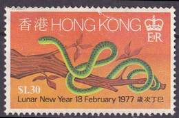 Hong Kong Marke Von 1977 O/used (A2-55) - Gebruikt