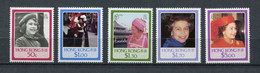 Hong Kong - Mi.Nr. 482 / 486 - "60. Geburtstag Von Königin Elisabeth II." ** / MNH (aus Dem Jahr 1986) - Neufs