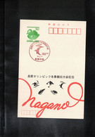 Japan 1998 Olympic Games Nagano - Free-style Skiing Interesting Postcard - Inverno1998: Nagano