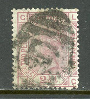 Great Britain 1875 USED - Ongebruikt