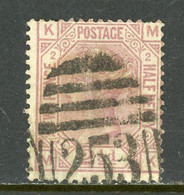 Great Britain 1875 USED - Nuovi