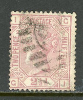 Great Britain 1875 USED - Ongebruikt