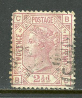 Great Britain 1875 USED - Neufs