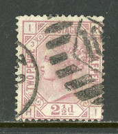 Great Britain 1875 USED - Nuovi