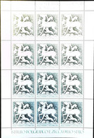 ITALY - CHIUDILETTERA - POSTER STAMP –– SHEET – LETTER LOCKER - VIGNETTE - B00059 - Erinnophilie