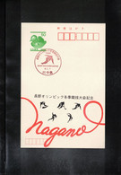Japan 1998 Olympic Games Nagano - Short Track Soeed Skating Interesting Postcard - Winter 1998: Nagano