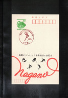 Japan 1998 Olympic Games Nagano - Figure Skating Interesting Postcard - Invierno 1998: Nagano