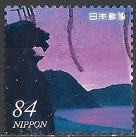 Japan 2021 - Mi 10689 - YT 10313 ( Lion Rock And Sunrise ) - Used Stamps