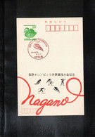 Japan 1998 Olympic Games Nagano - Ski Jumping Interesting Postcard - Winter 1998: Nagano