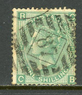 Great Britain 1867-80 USED - Unused Stamps