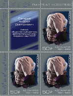 Russia 2021, A. Sakharov, Scientist, Physicist, Creator Of Thermonuclear Devices & Hydrogen Bomb, Block W/Label,VF MNH** - Nuovi